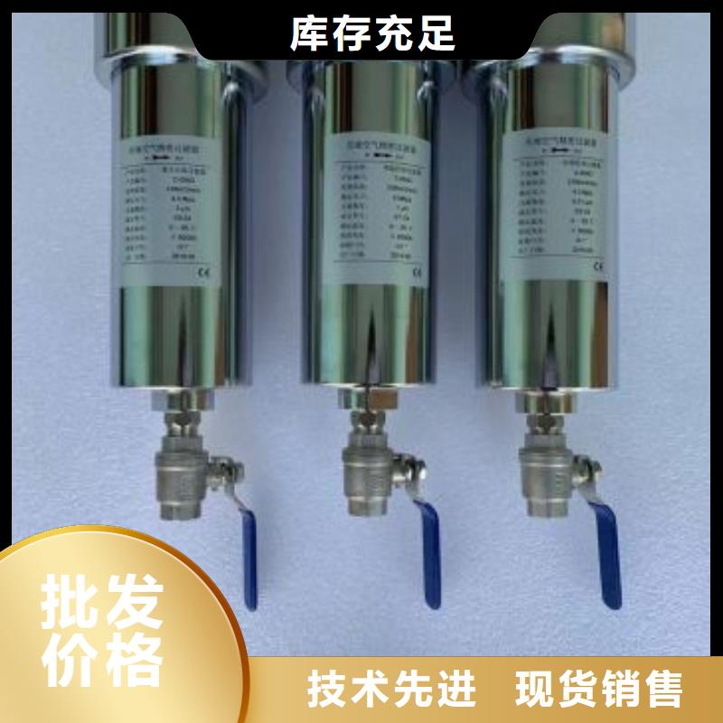 压缩空气过滤器承包热水工程物美价优