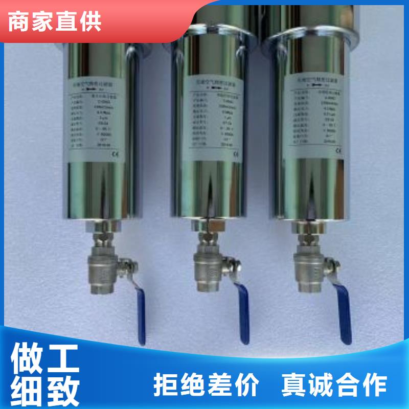 压缩空气过滤器空压机管管道设计用途广泛
