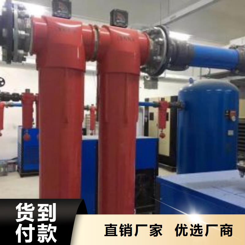 压缩空气过滤器,空气压缩机价格优选厂商