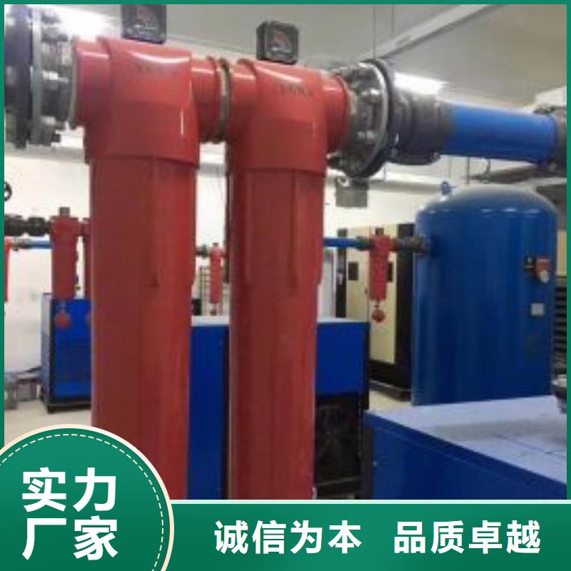 压缩空气过滤器空压机管管道设计用途广泛