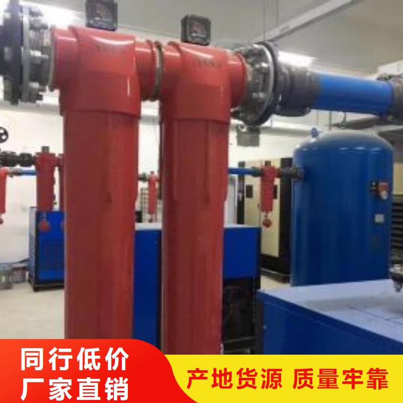 压缩空气过滤器承包热水工程产地工厂