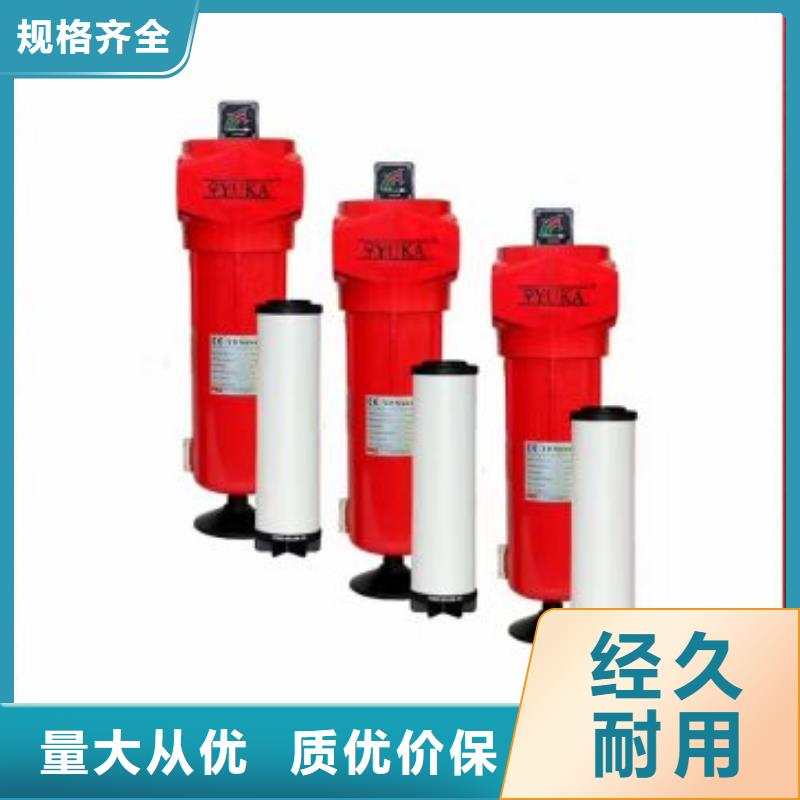 压缩空气过滤器空压机管管道设计用途广泛