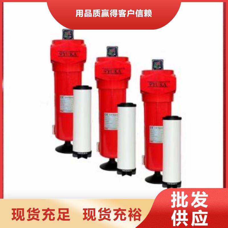 压缩空气过滤器,空气压缩机价格优选厂商