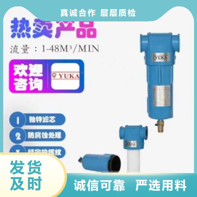 压缩空气过滤器,空气压缩机价格优选厂商