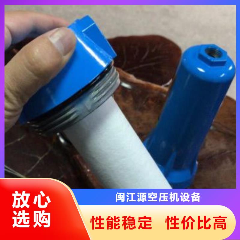 压缩空气过滤器空压机管管道设计用途广泛