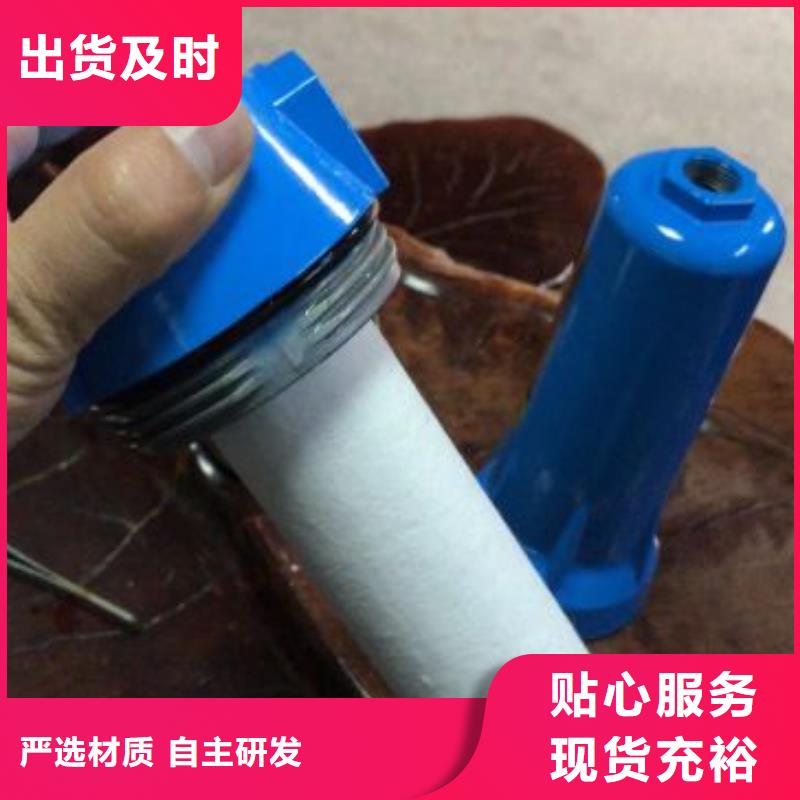 压缩空气过滤器空气压缩机维修现货销售