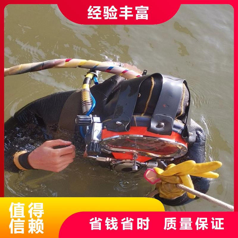 污水池换曝气头-视频-污水池换曝气头|四川省成都市|青羊|成华|乐山|德阳|泸州|广安|资阳