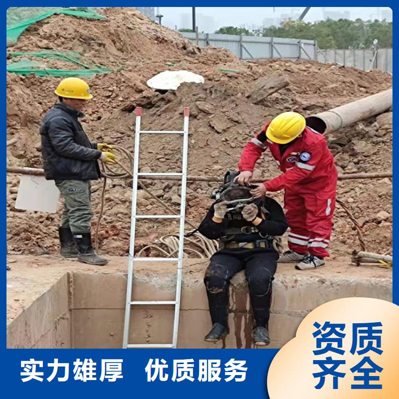 水下水下切割效果满意为止