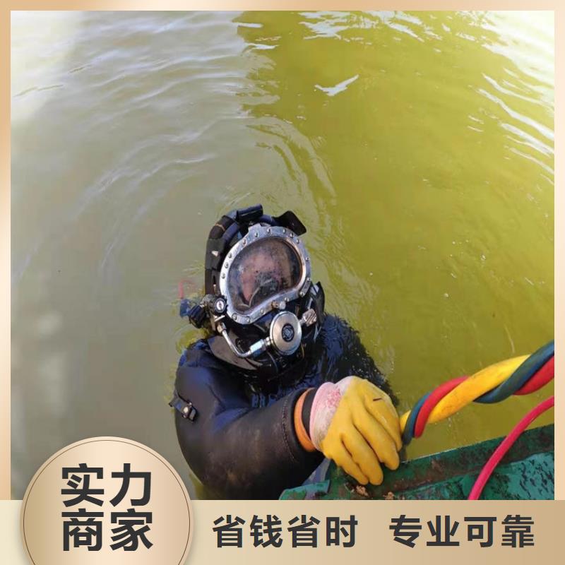 水下水下管道安装技术比较好