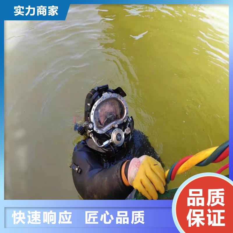 水下本地潜水员团队注重质量