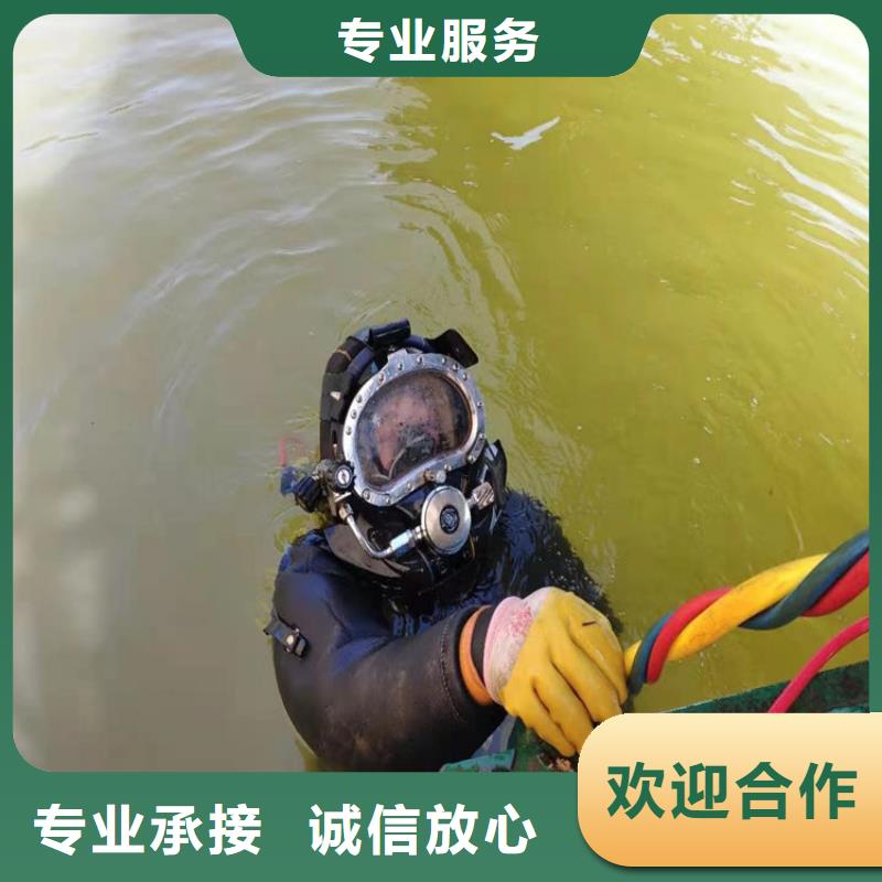 水下水下摄像服务实力商家