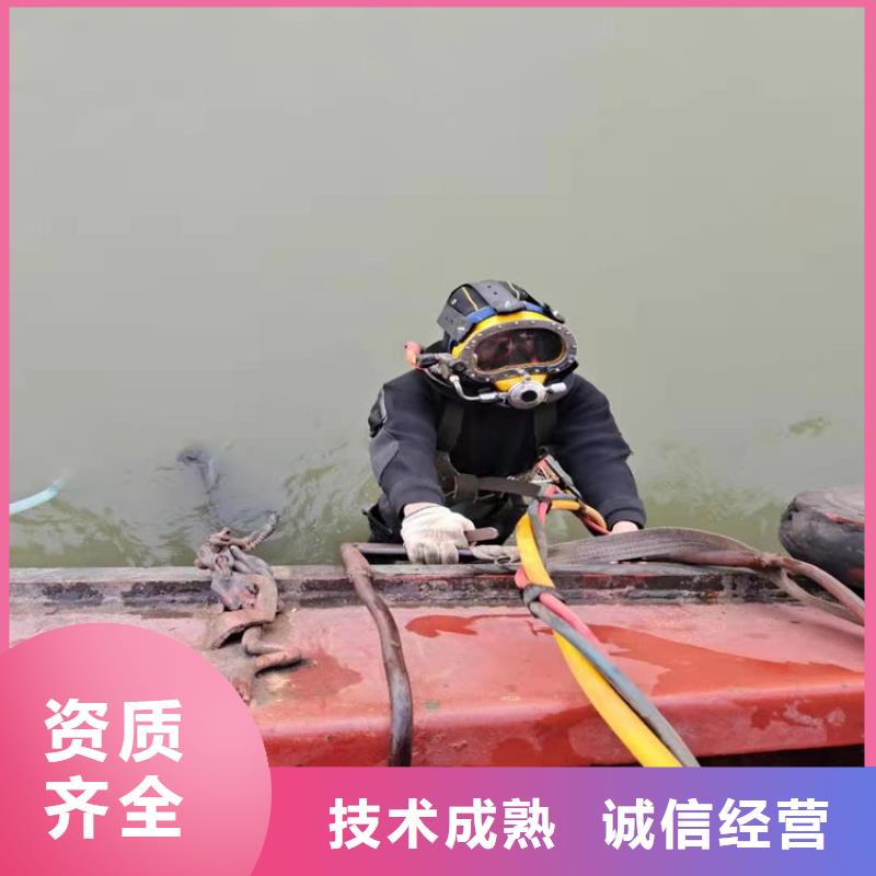 水下_水下打捞服务公司