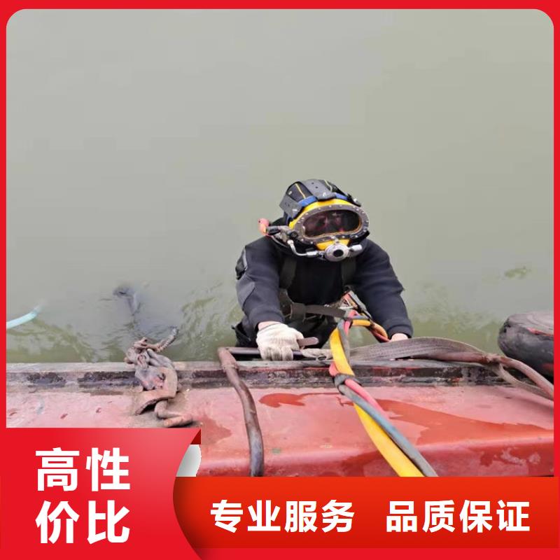 水下,防水堵漏价格透明
