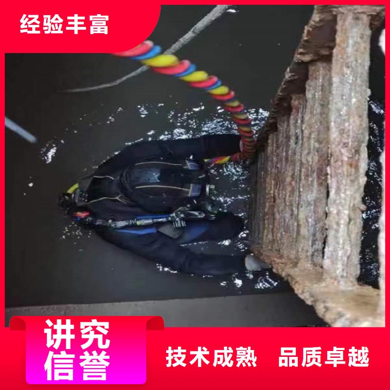 水下潜水打捞团队多年经验
