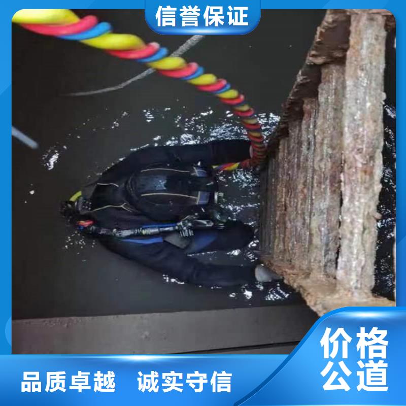 水下,水下救援服务长期合作