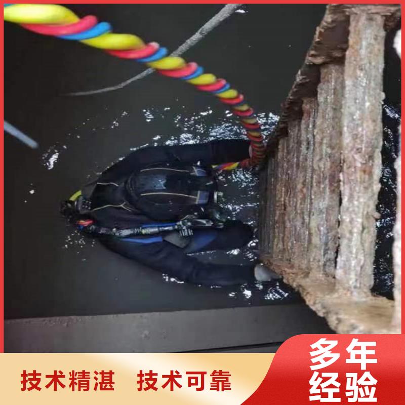水下,潜水打捞值得信赖