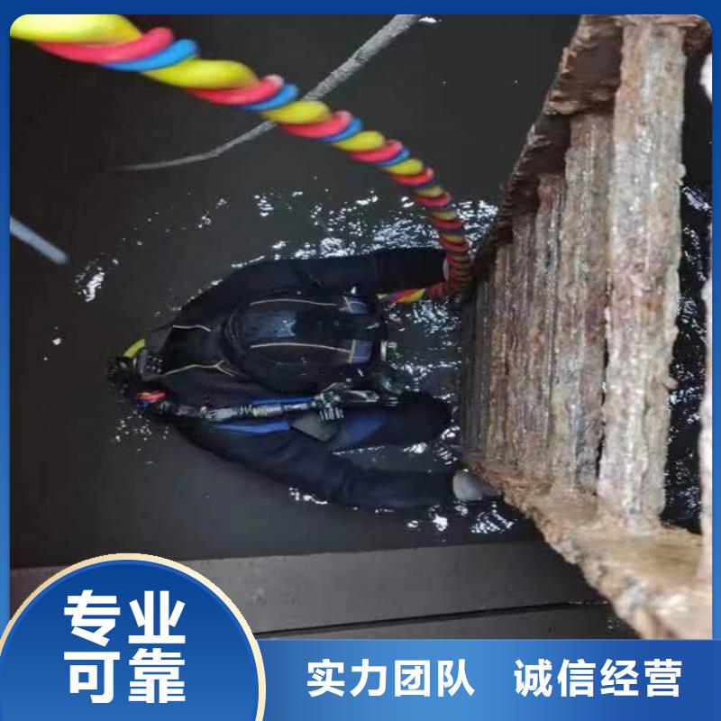水下水下切割效果满意为止