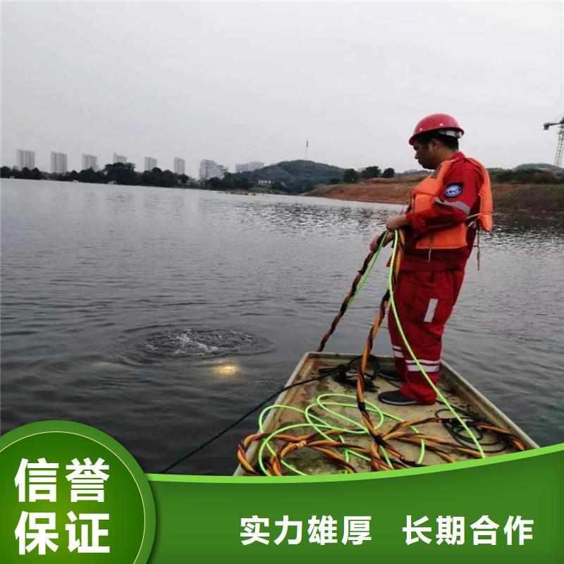水下沉船打捞口碑商家