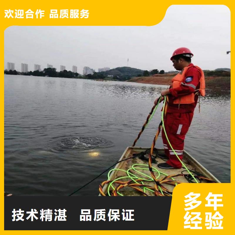 水下水下摄像服务价格公道