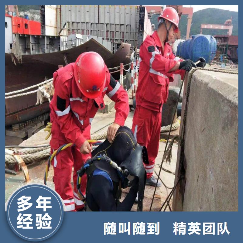 水下潜水搜索欢迎询价