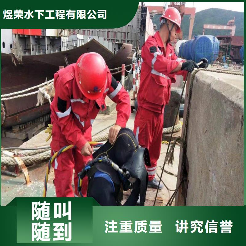 水下水下摄像服务价格公道