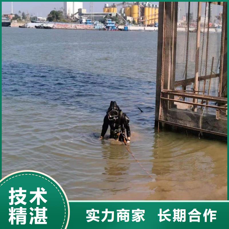 水下本地潜水打捞实力商家