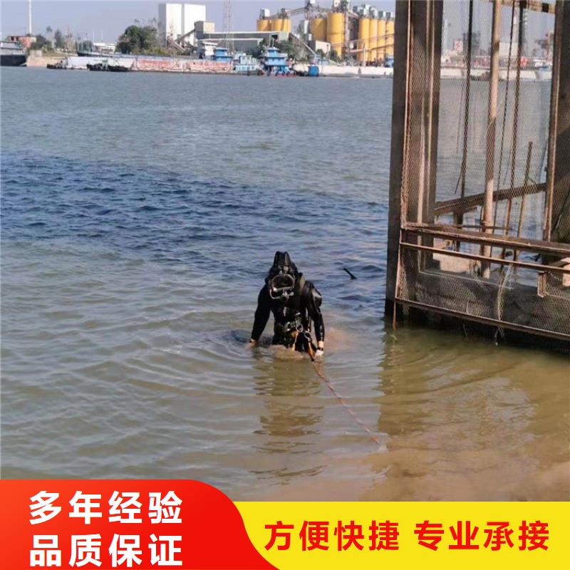水下 水下测量良好口碑