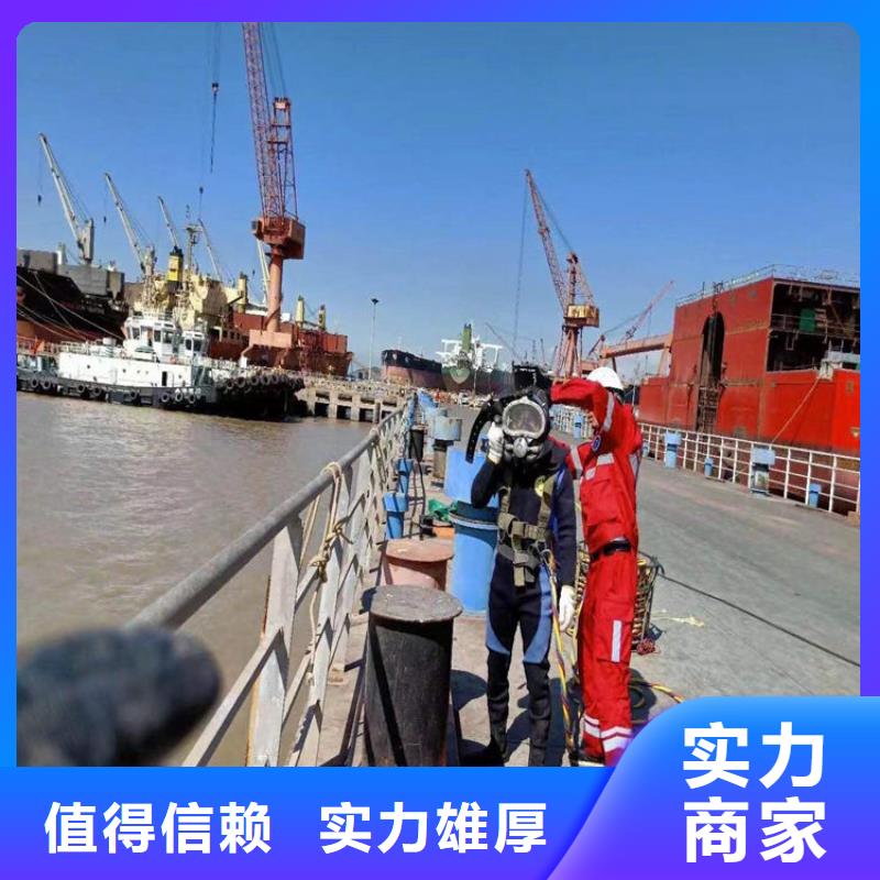 水下本地潜水救援售后保障
