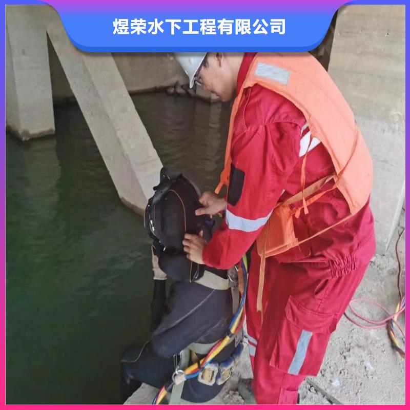水下,潜水打捞值得信赖