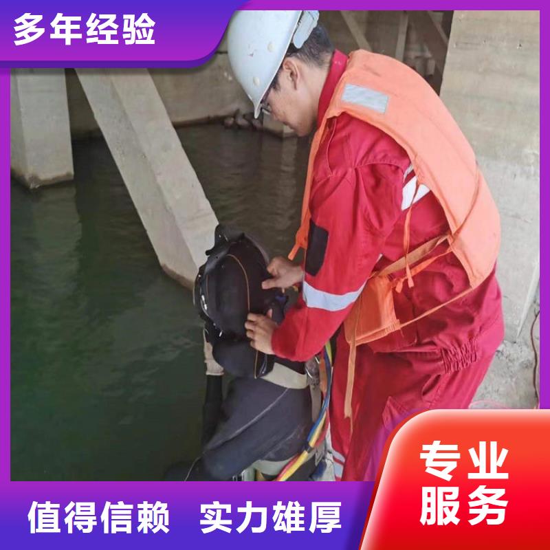 【水下】水下管道铺设知名公司