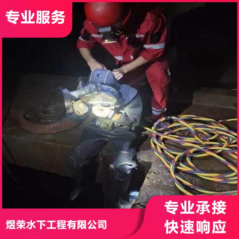 污水池换曝气头-视频-污水池换曝气头|四川省成都市|青羊|成华|乐山|德阳|泸州|广安|资阳