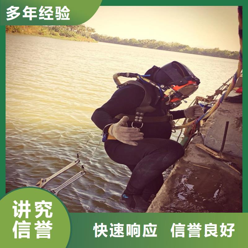 水下_水下摄像服务一站搞定