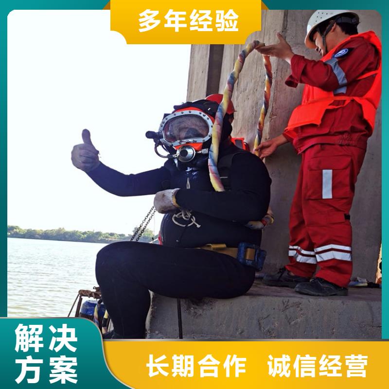 污水池换曝气头-视频-污水池换曝气头|四川省成都市|青羊|成华|乐山|德阳|泸州|广安|资阳