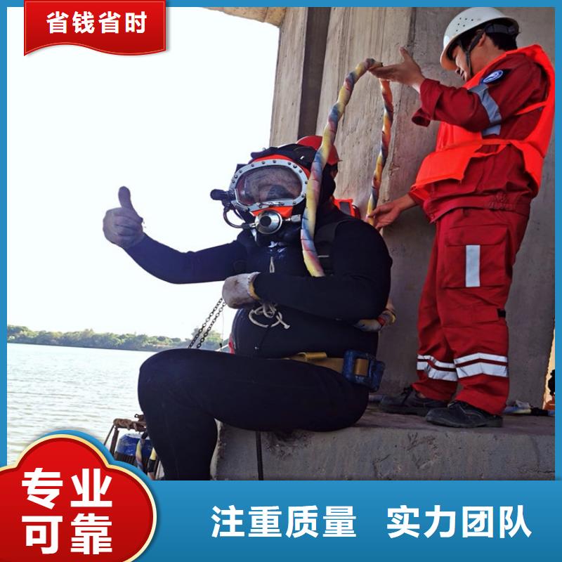 水下,水下切割工程专业可靠