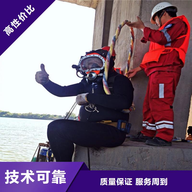 水下_水下打捞服务公司