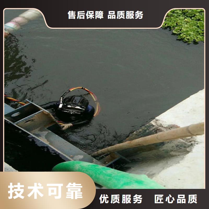 水下水下照相服务全市24小时服务