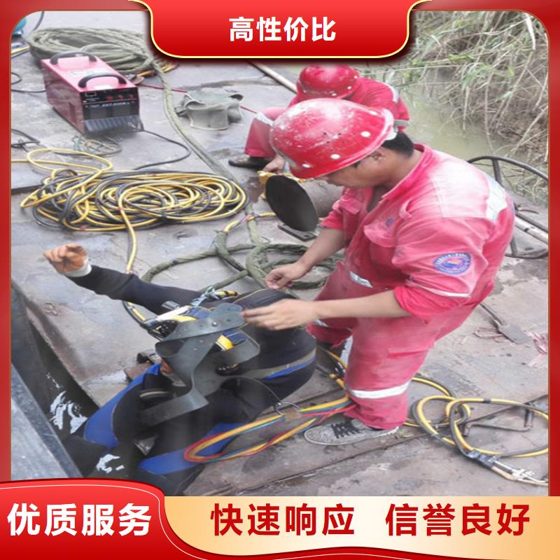 污水池换曝气头-视频-污水池换曝气头|四川省成都市|青羊|成华|乐山|德阳|泸州|广安|资阳