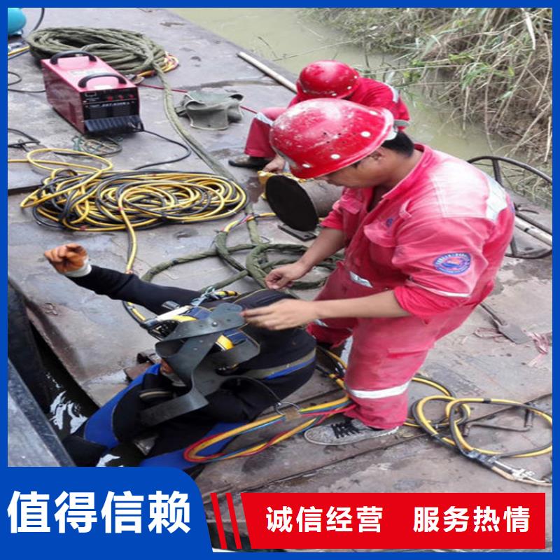 水下水下打孔2025专业的团队
