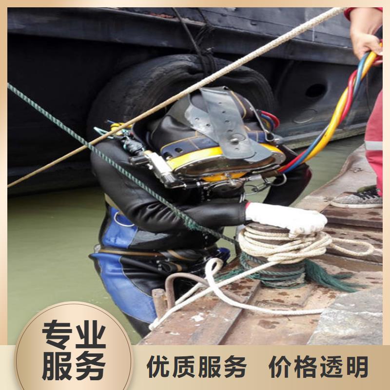 水下本地潜水员团队专业品质