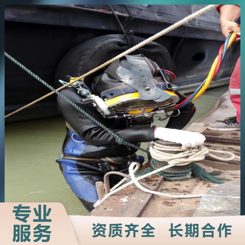 水下水下爆破随叫随到