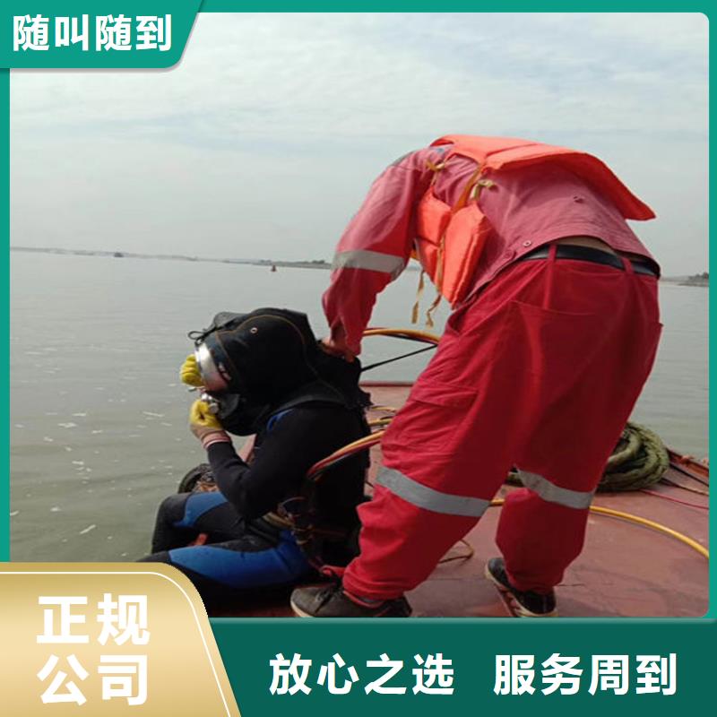 水下,水下摄影施工实力商家