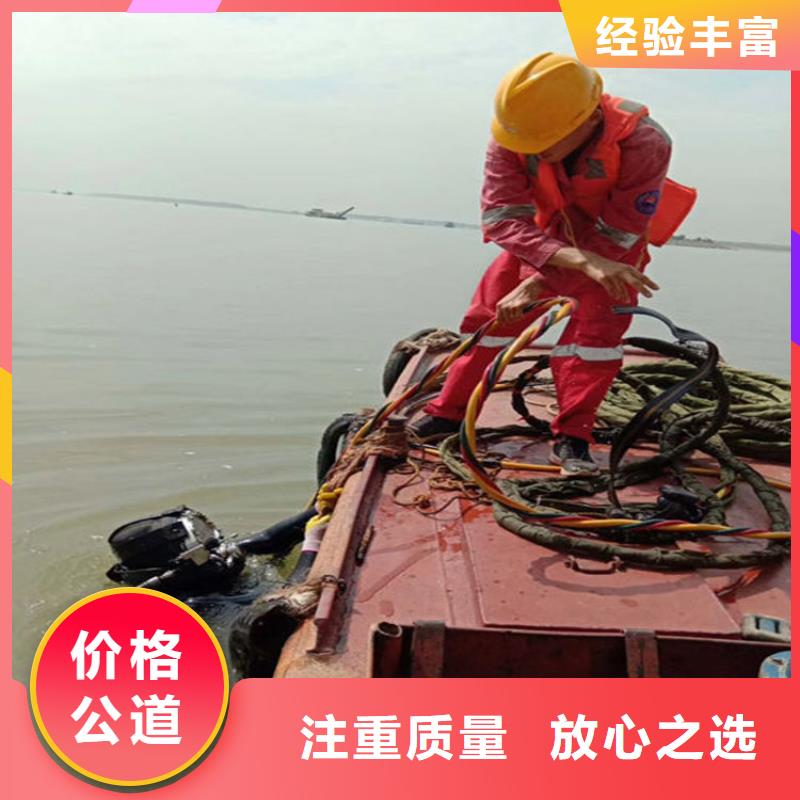 水下潜水搜索高品质