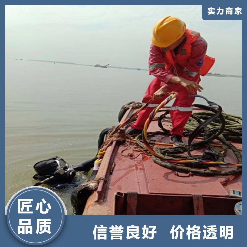 水下沉船打捞高品质