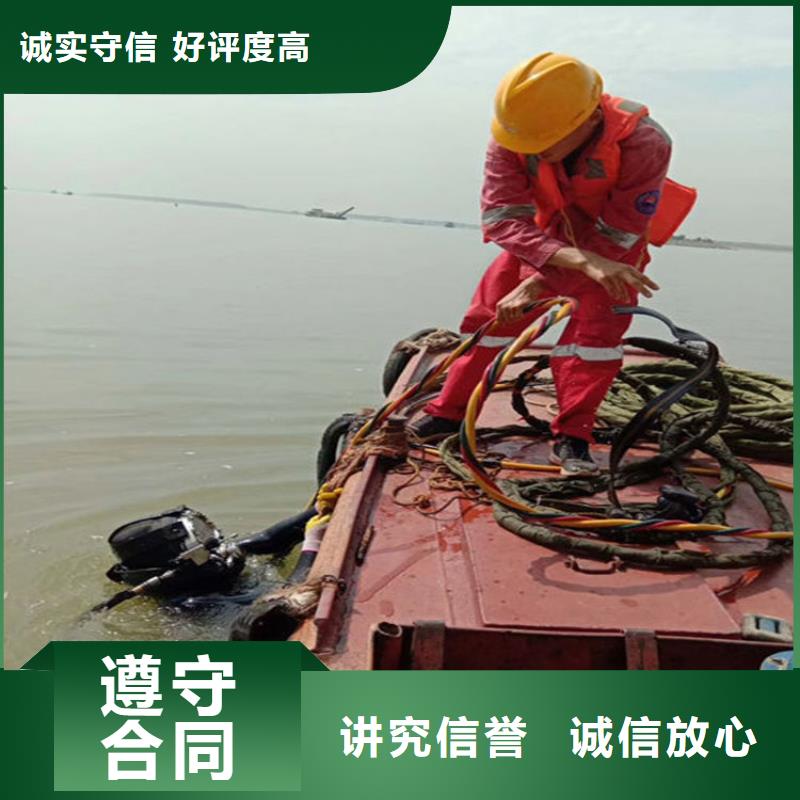 水下_水下打捞手机价格低于同行