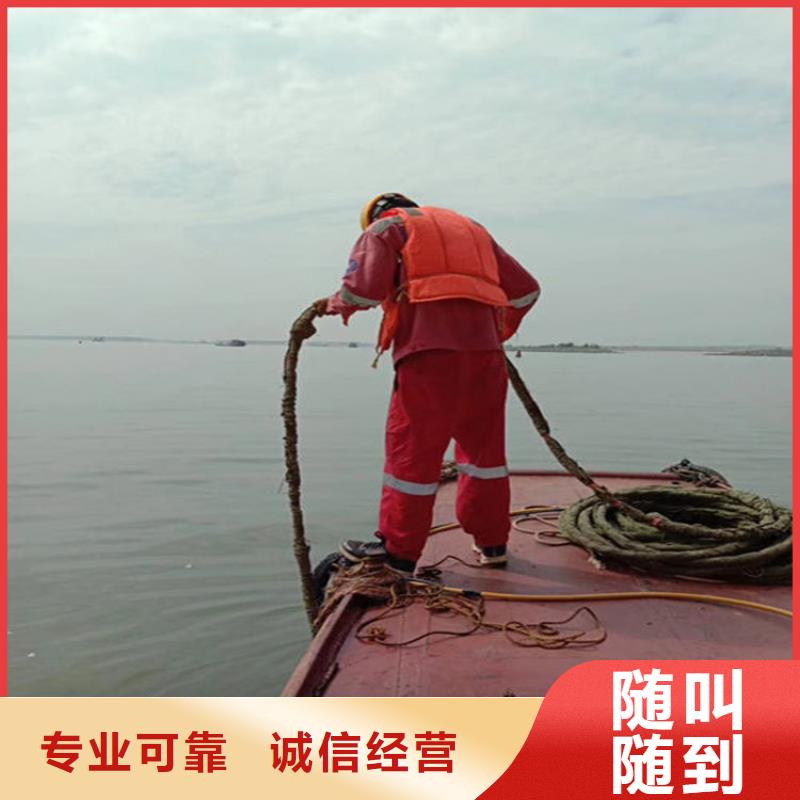 水下本地潜水员团队注重质量