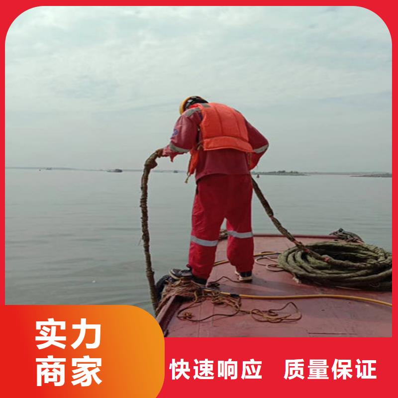 水下防水堵漏精英团队