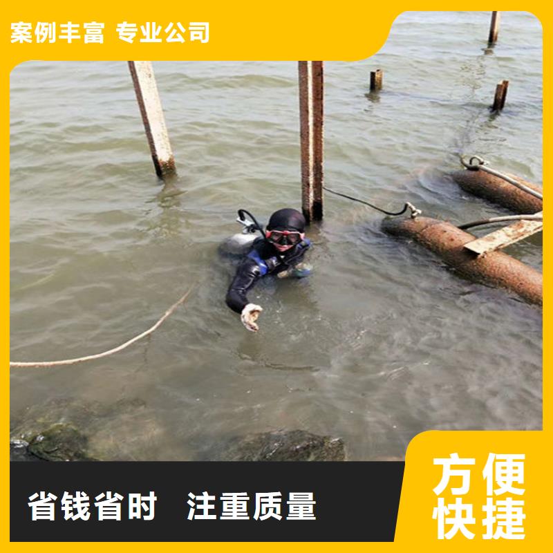 水下水下机器人