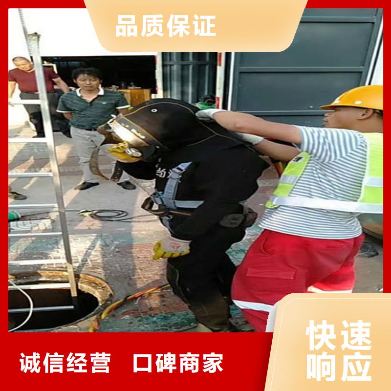 水下,潜水打捞团队省钱省时