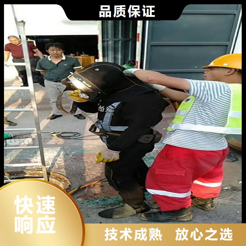 水下本地潜水救援资质齐全