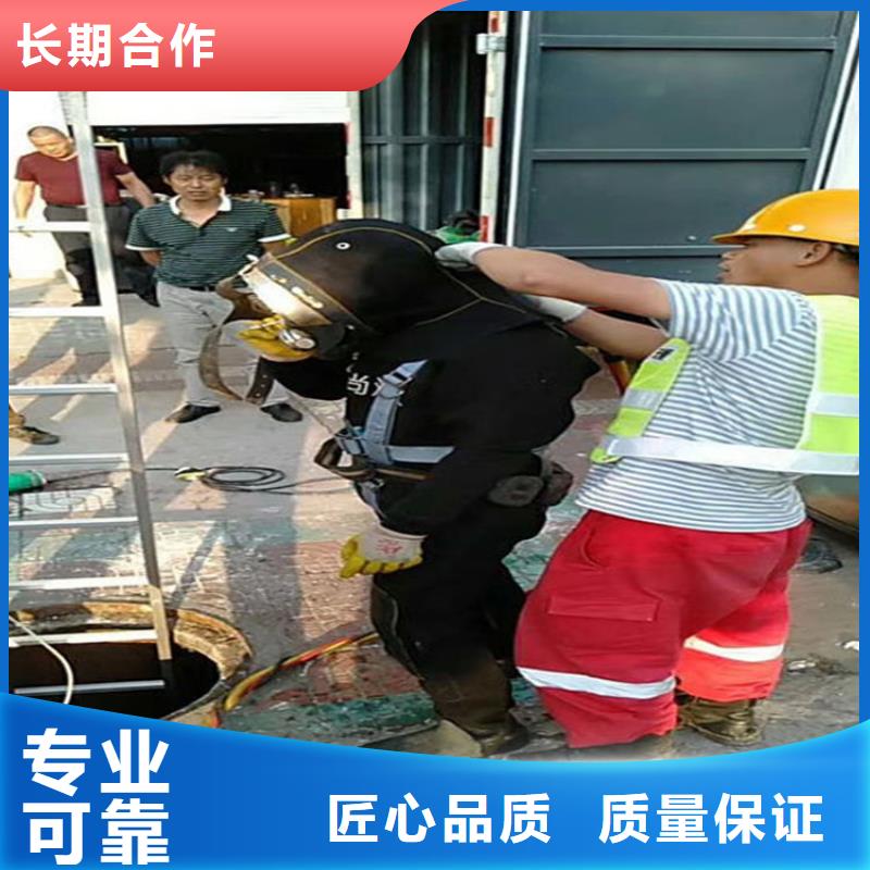 水下水下打孔技术精湛